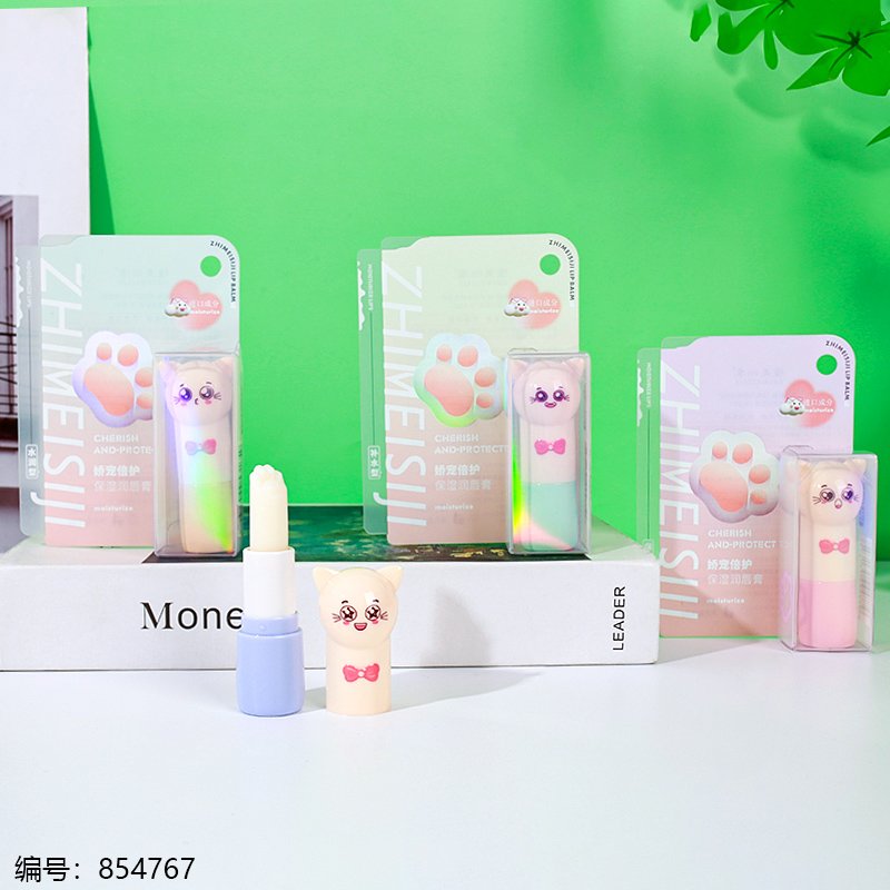 Lip Balm ZM3021 [854767]