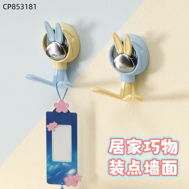 Adhesive Hooks 2962 [CP853181]