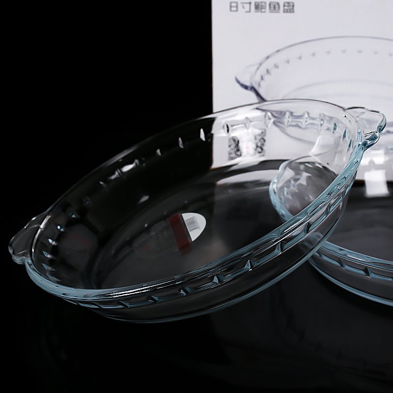 Glass Baking Dish 8 [CP006401]