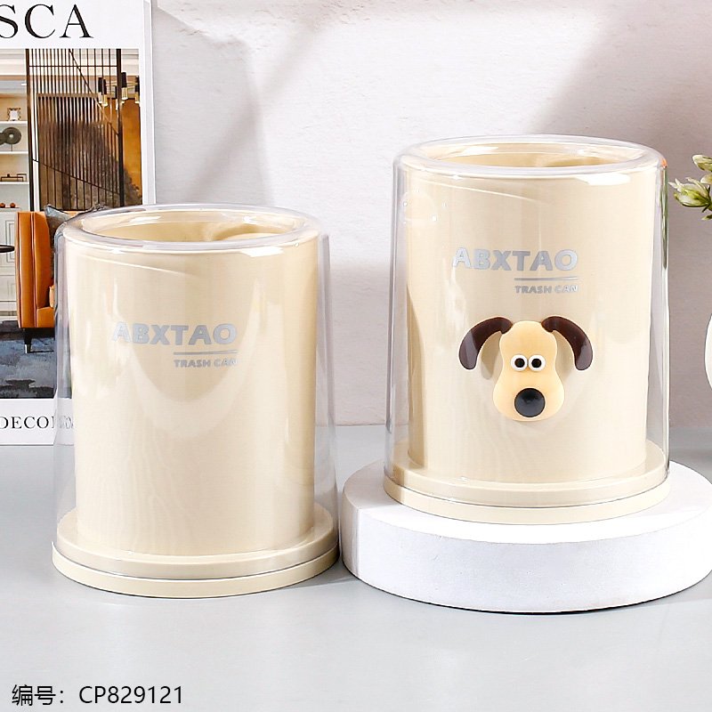 Trash Bin 0217 [CP829121]