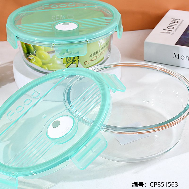 Glass Food Container 1382 950ml [CP851563]