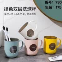 Tissue CP605146320