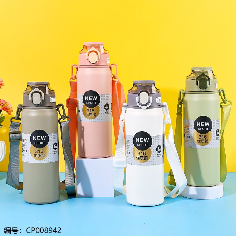 Women's Insulated Tumbler 6129 800ml [CP027535]