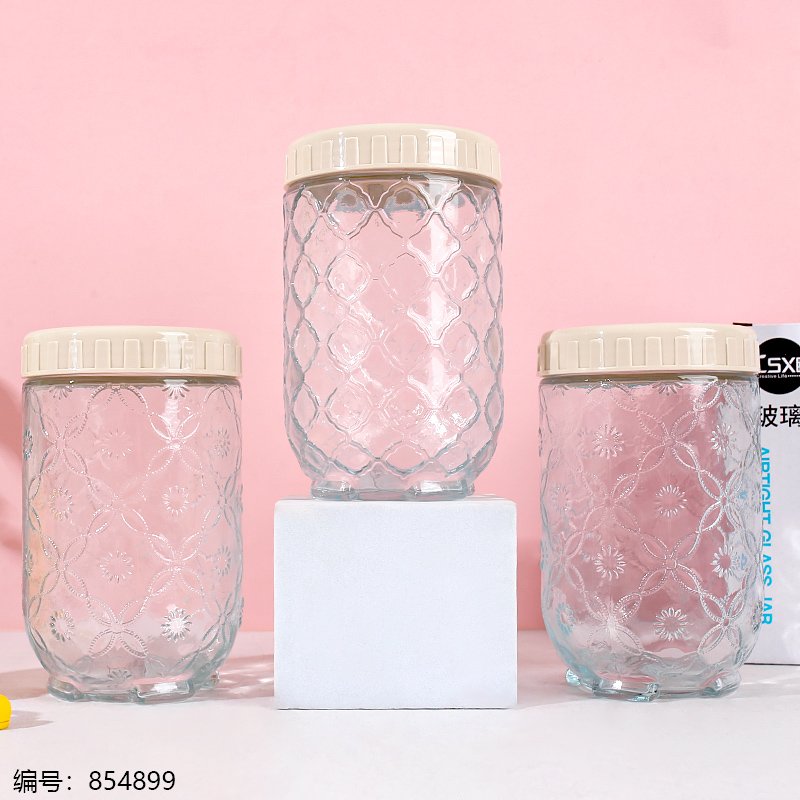 Glass Storage Jar 15036 800ml [854899]