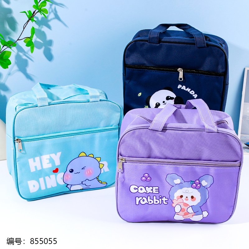 Bag 167 [855055]