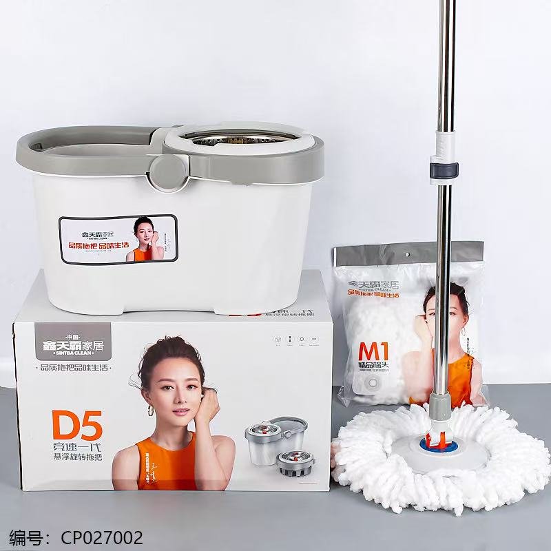 Assorted String Mop D5 [CP027002]