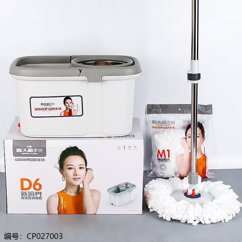 Assorted String Mop D6 [CP027003]