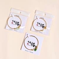 Bangle CP605146418