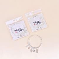 Bangle CP605146441