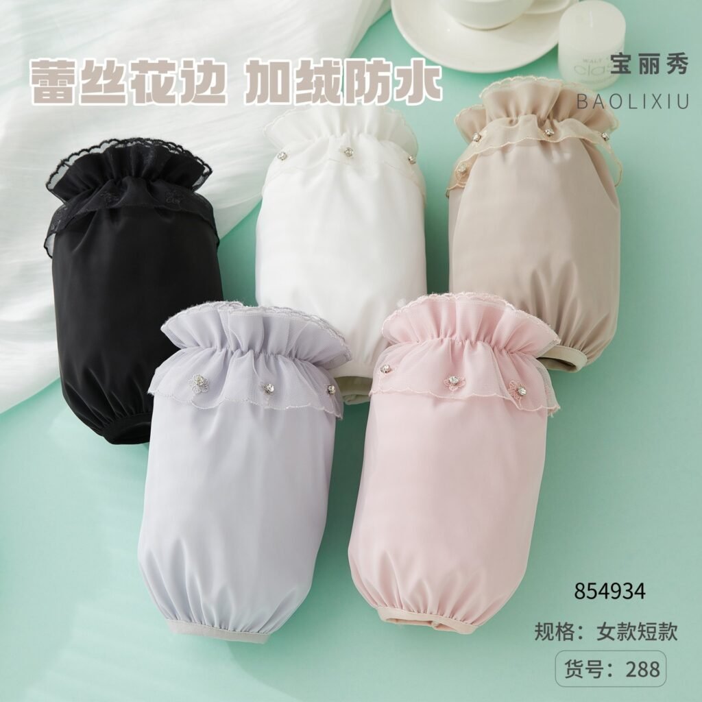 Arm Sleeves 288 1 12 [854925]