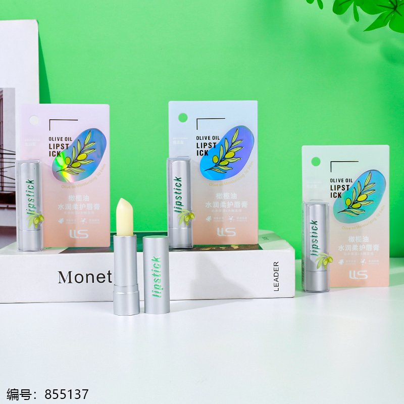 Lip Balm 1242 [855137]