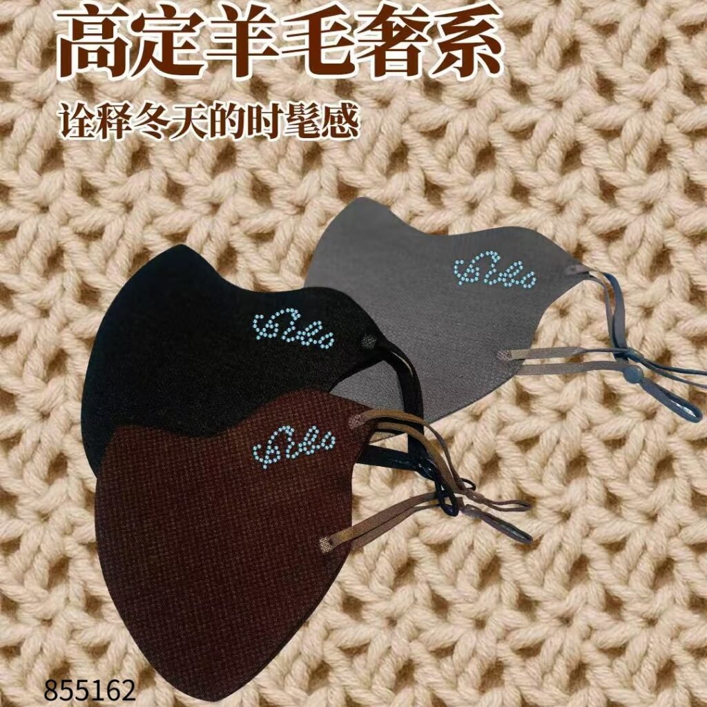 Face Mask A002 [855162]