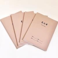 Notebook CP605146308