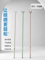 Fork CP605146294