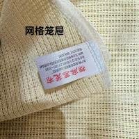 Kitchen Item CP605146393