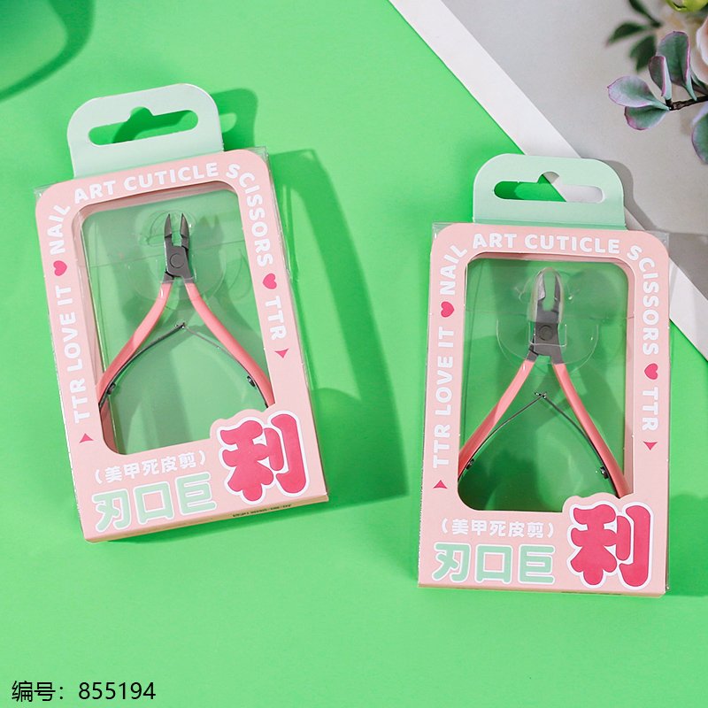 Nail Beauty Item 2706 [855194]