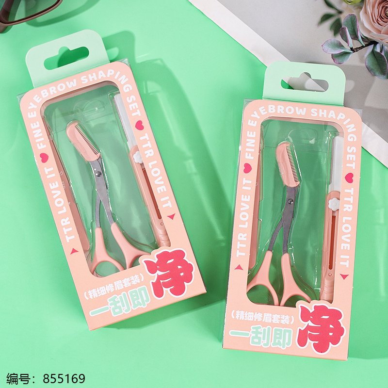 Eyebrow Razor 2614 [855169]