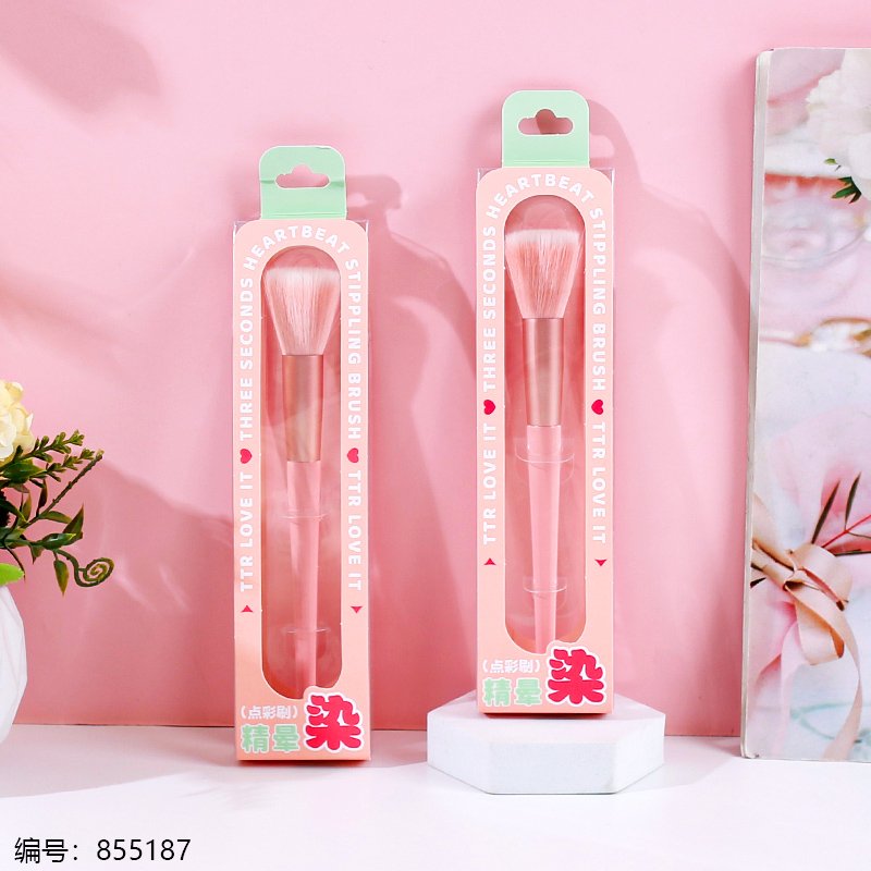 Makeup Brush 2799TTR [855187]