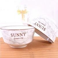 Bowl CP605145480