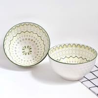 Bowl CP605145465