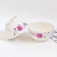 Bowl CP605146591