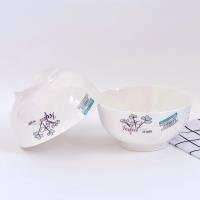 Bowl CP605146581