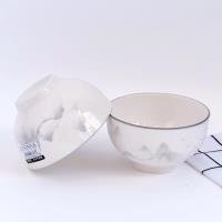 Bowl CP605146609