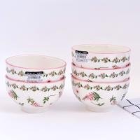 Bowl CP605146610