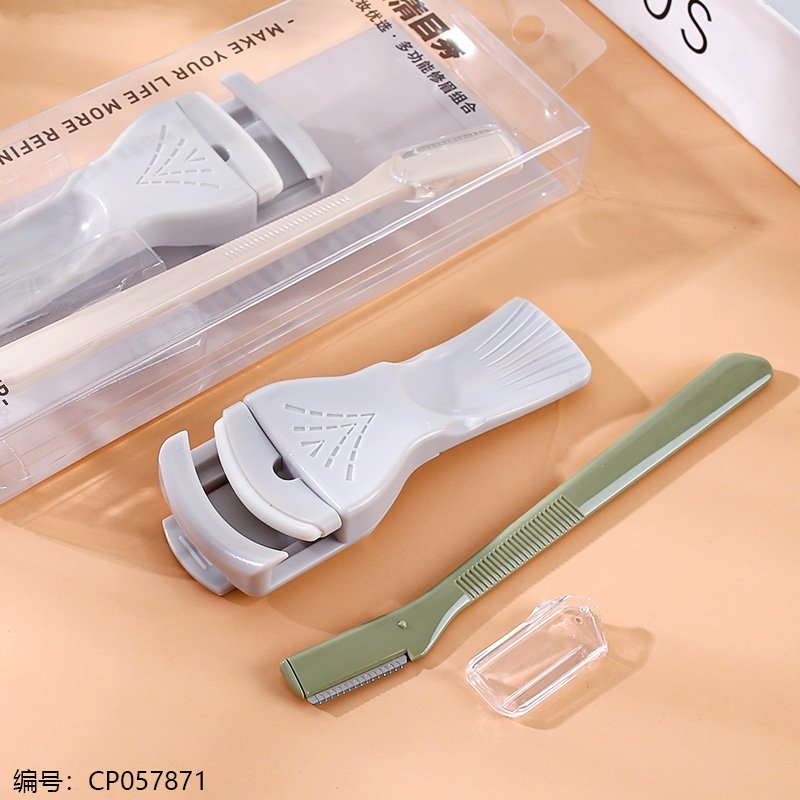 Eyebrow Razor B027 [CP057871]