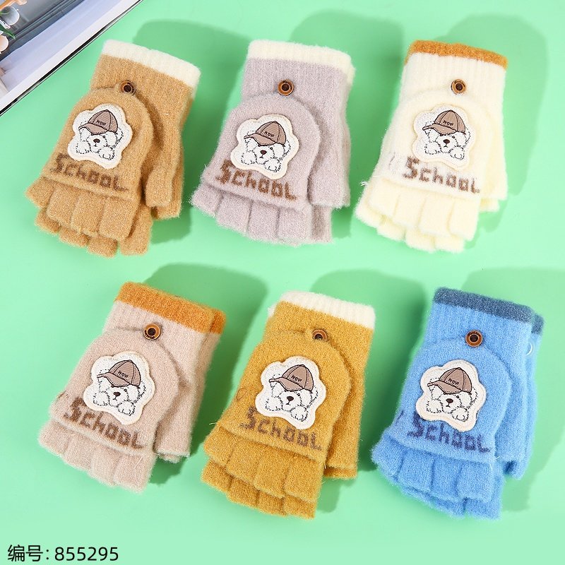 Women's Knitted Gloves 25021 [855295]