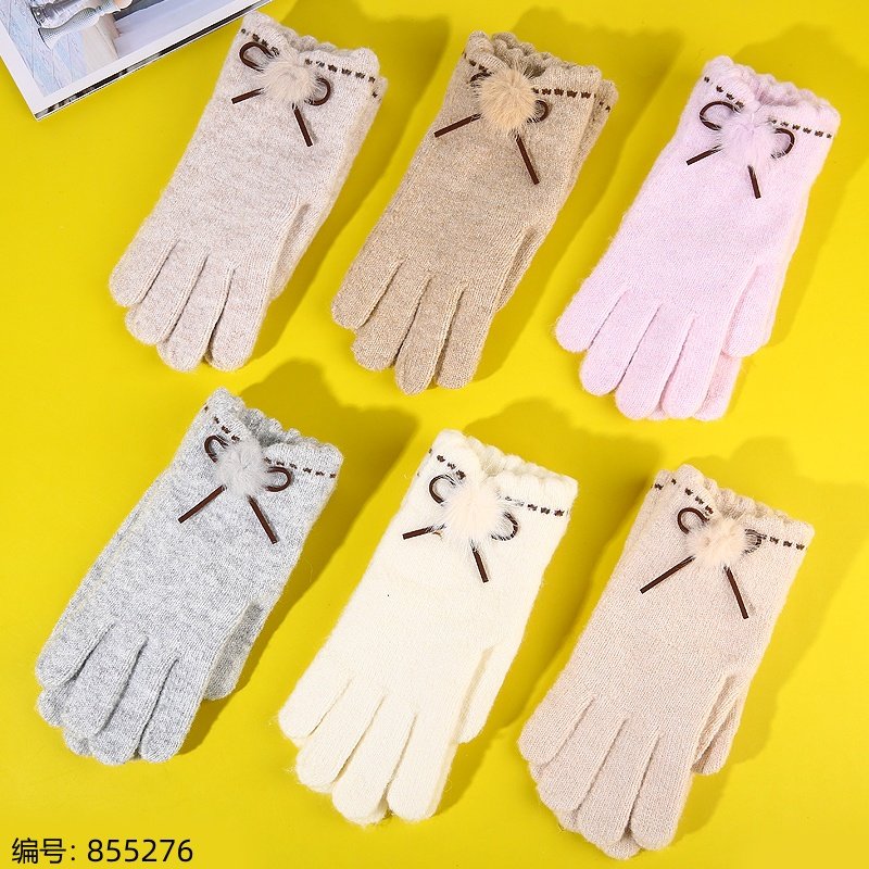 Women's Knitted Gloves 25043 [855276]