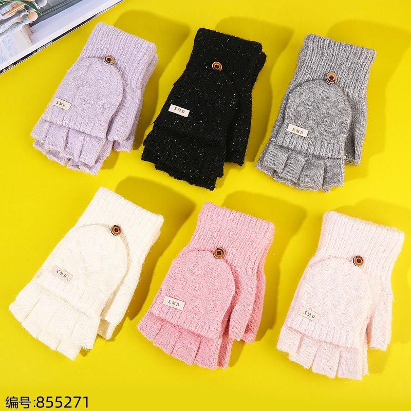 Women's Knitted Gloves 25029 [855271]