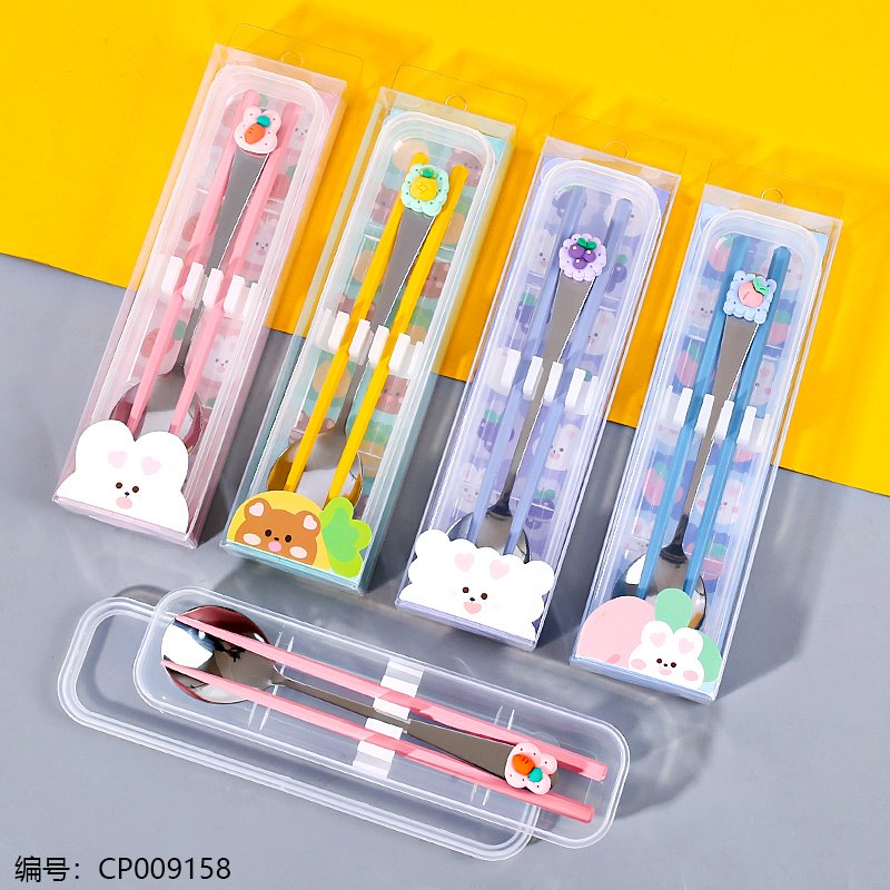 Cutlery Set 8967 [CP009158]