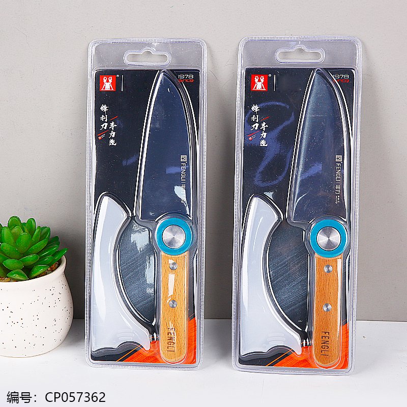 Fruit Knife 206 1 30 [CP057362]