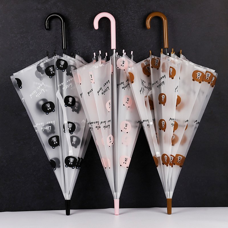 Umbrella 55cm [CP004701]