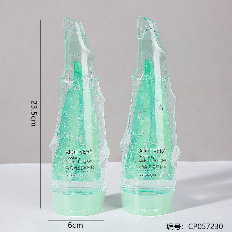 Moisturizing Cream 2515 260g [CP057230]