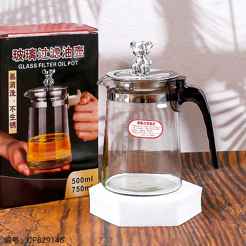 Glass Oil Dispenser 271 500ml [CP829146]