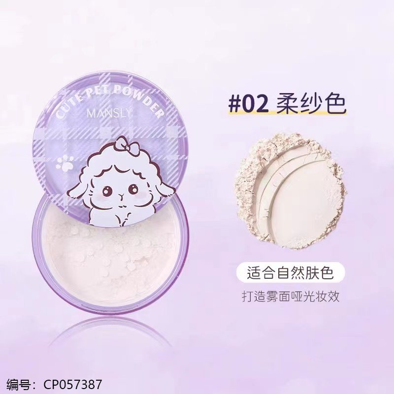Setting Powder M-879 12 [CP057387]
