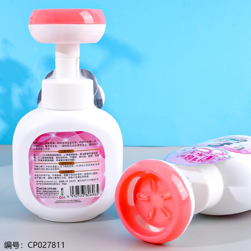 Hand Wash 350 [CP027811]