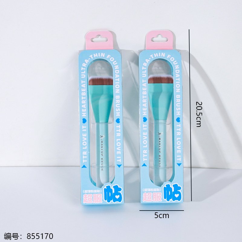 Makeup Brush 2812 [855170]