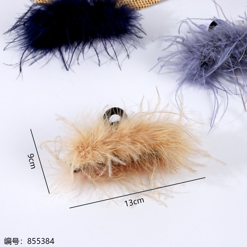 Hair Claw Clip 13 1 12 [855384]