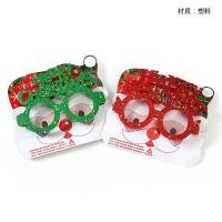 Glasses CP605146708