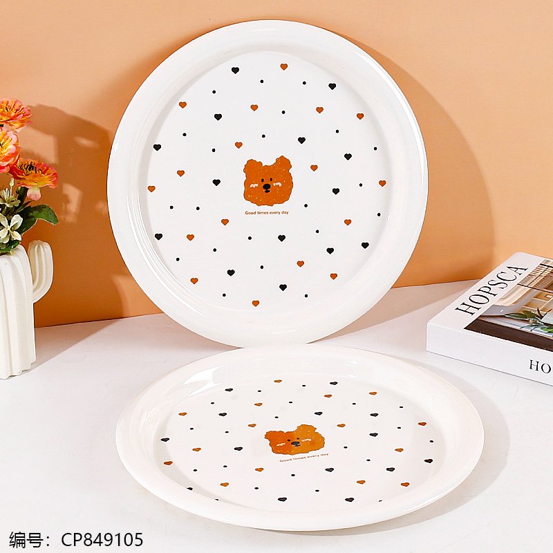 Tray 3952 [CP849105]