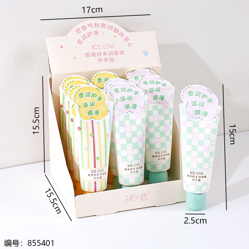 Hand Cream 61235 1 12 [855401]