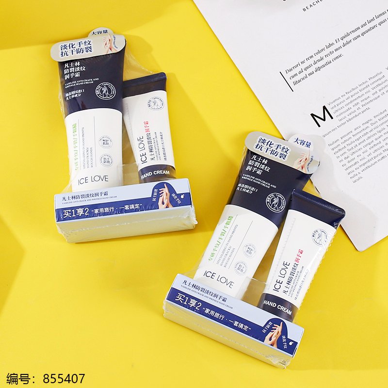 Hand Cream 61257 1 6 [855407]
