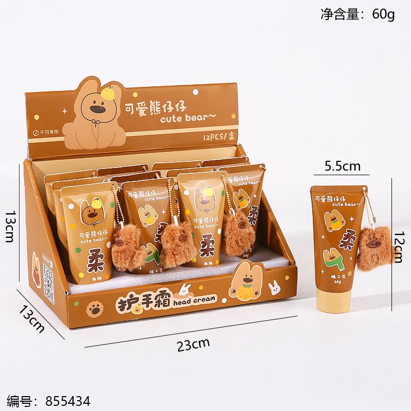 Hand Cream 5193 60g 1 12 [855434]