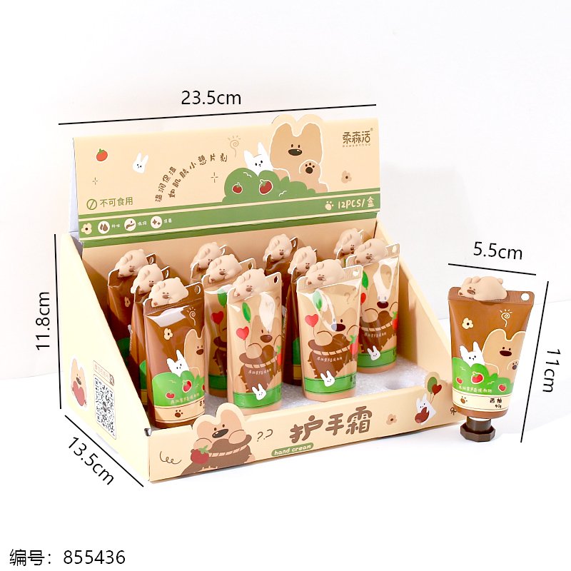 Hand Cream 5195 40g 1 12 [855436]