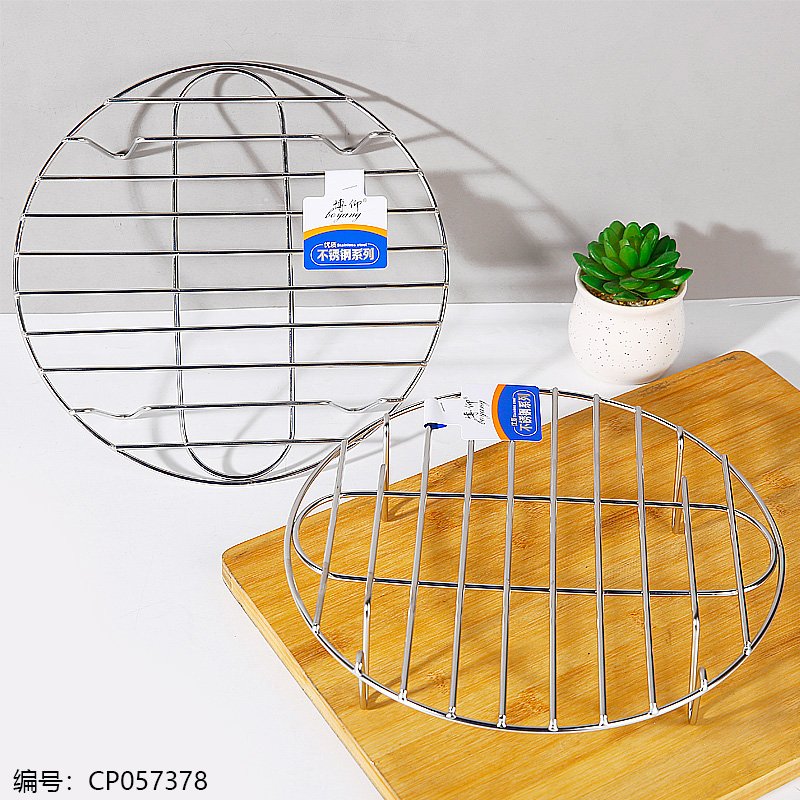 Tray 3811-6 4 27.5cm [CP057378]