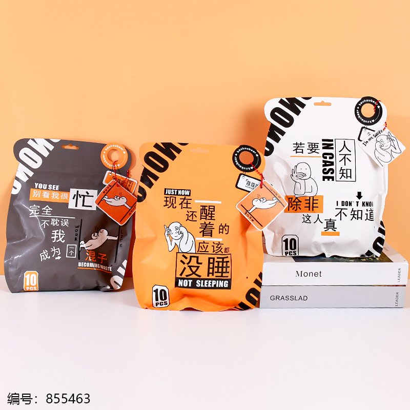 Winter Products 2536 10 [855463]