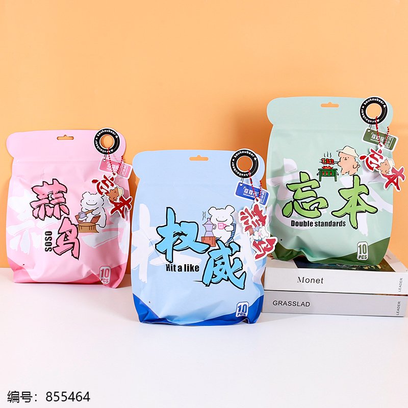 Winter Products 2533 10 [855464]